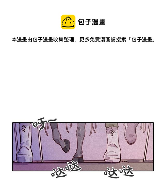 第72话 参与战争10