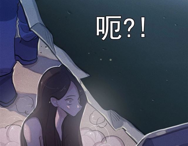 第72话 参与战争105