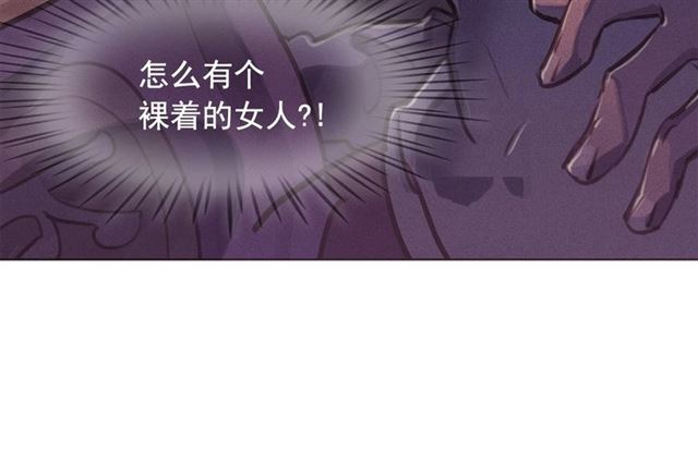 第72话 参与战争107