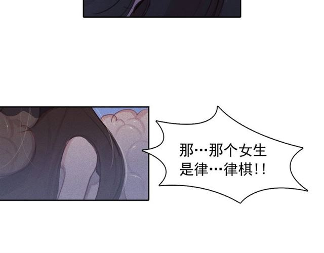 第72话 参与战争109