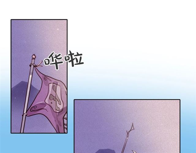 第72话 参与战争11
