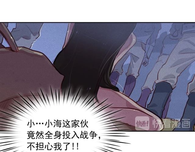 第72话 参与战争110