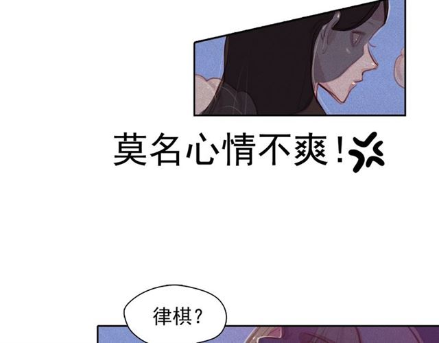 第72话 参与战争112
