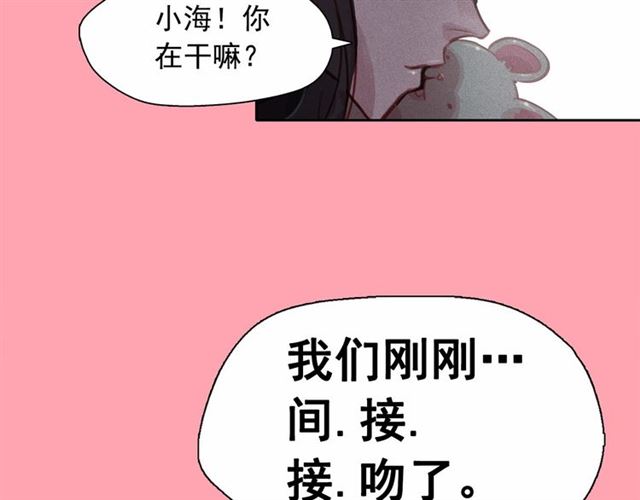 第72话 参与战争2