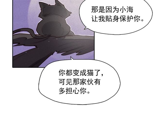 第72话 参与战争26