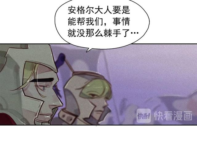 第72话 参与战争32