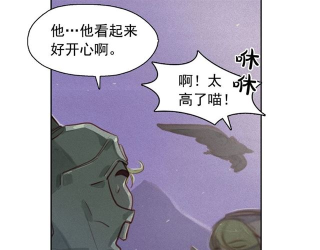 第72话 参与战争35