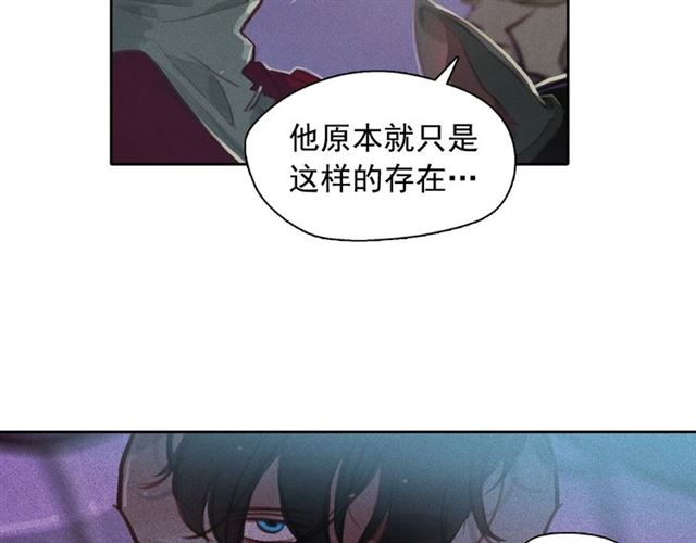 第72话 参与战争36