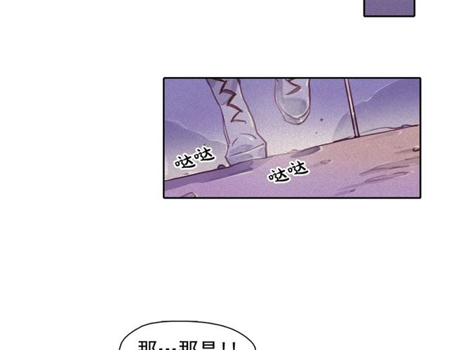 第72话 参与战争38