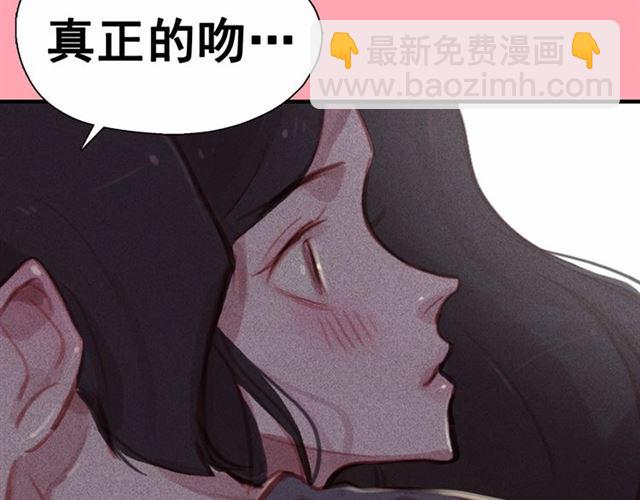第72话 参与战争4