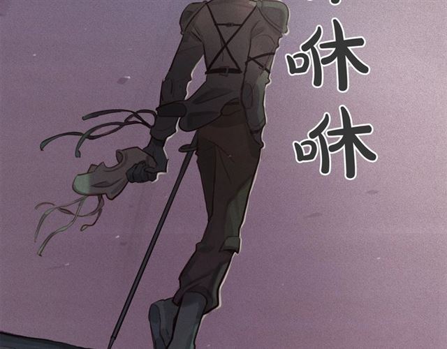 第72话 参与战争42