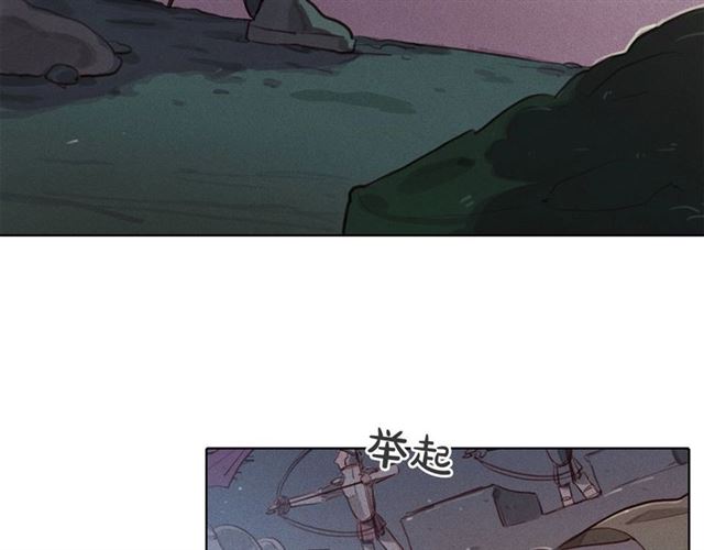 第72话 参与战争43
