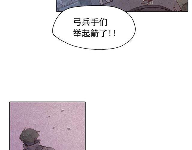 第72话 参与战争44