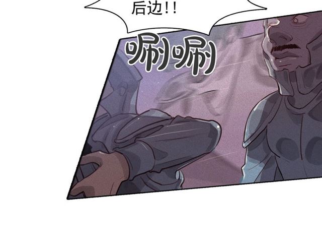 第72话 参与战争47