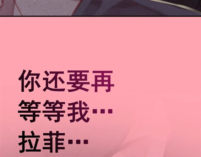 第72话 参与战争5
