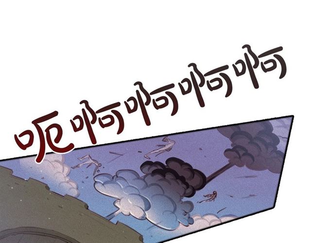 第72话 参与战争52