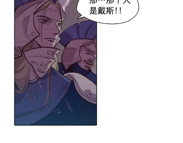 第72话 参与战争58