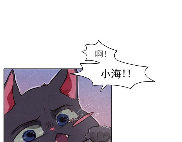 第72话 参与战争67