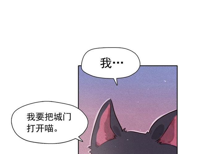第72话 参与战争71