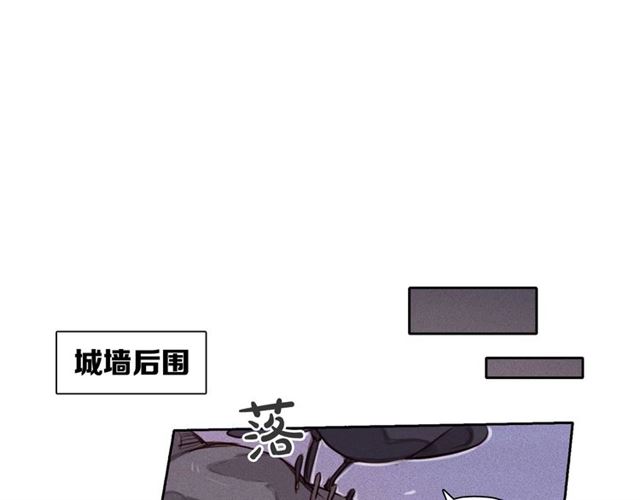 第72话 参与战争73