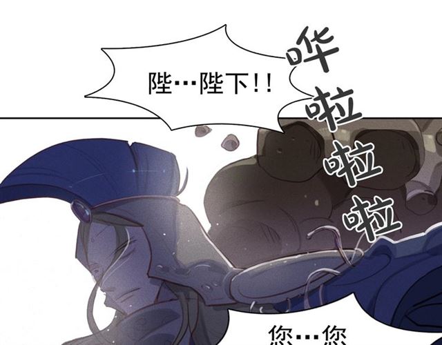 第72话 参与战争92