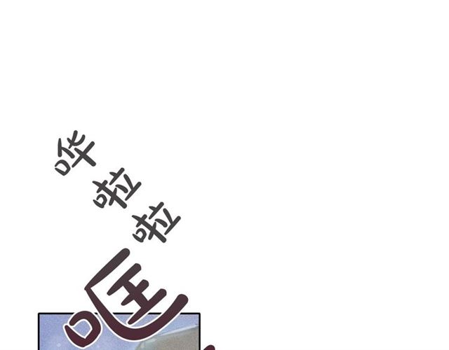 第72话 参与战争95