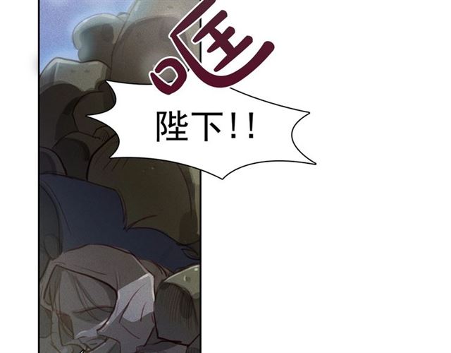 第72话 参与战争96