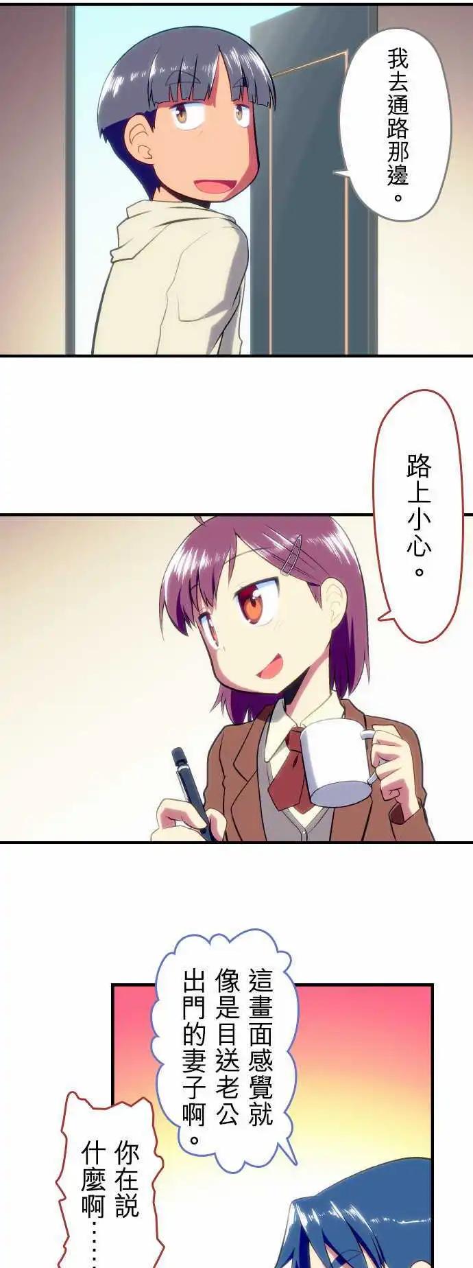 第11回0