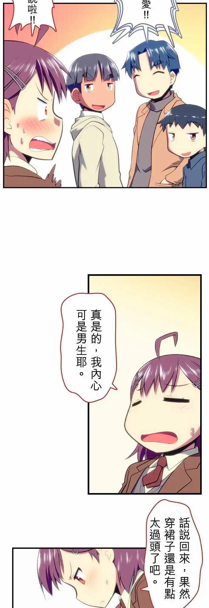第11回11