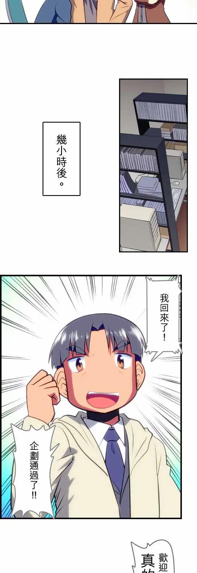 第11回5
