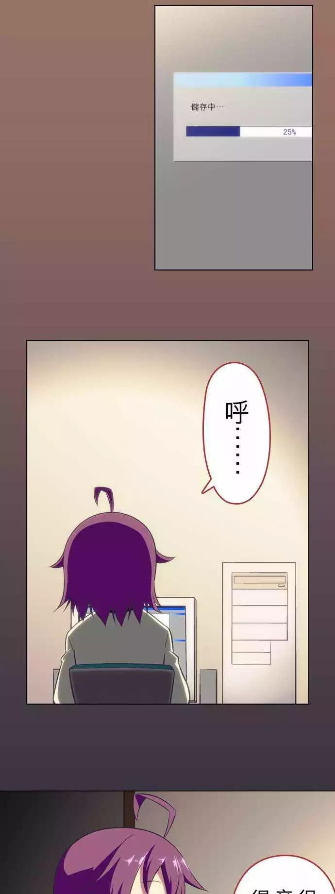第18回0