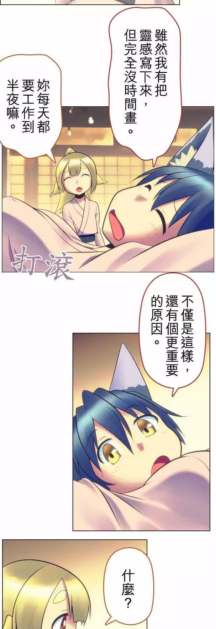 第18回10
