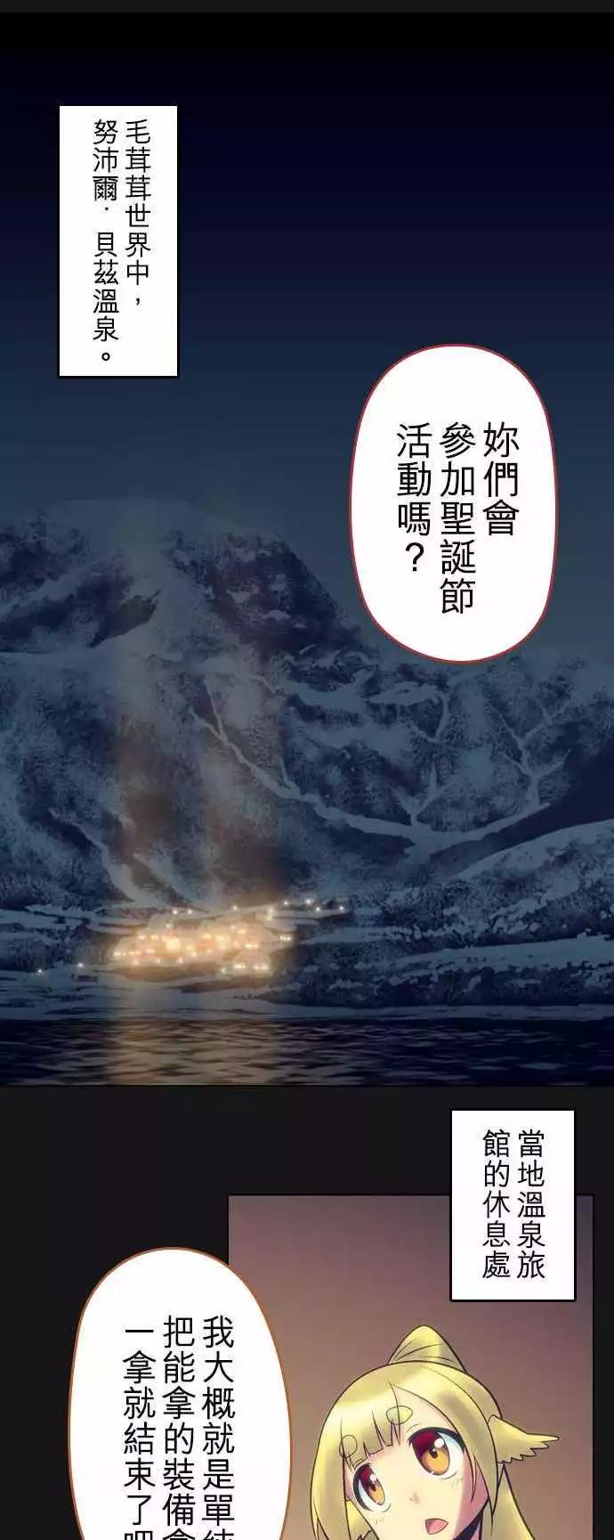 第18回2