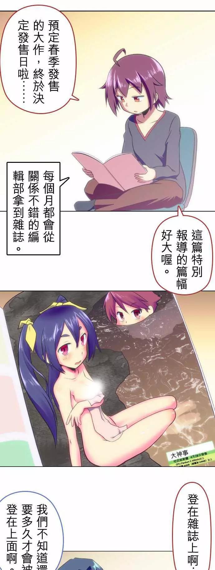 第28回0