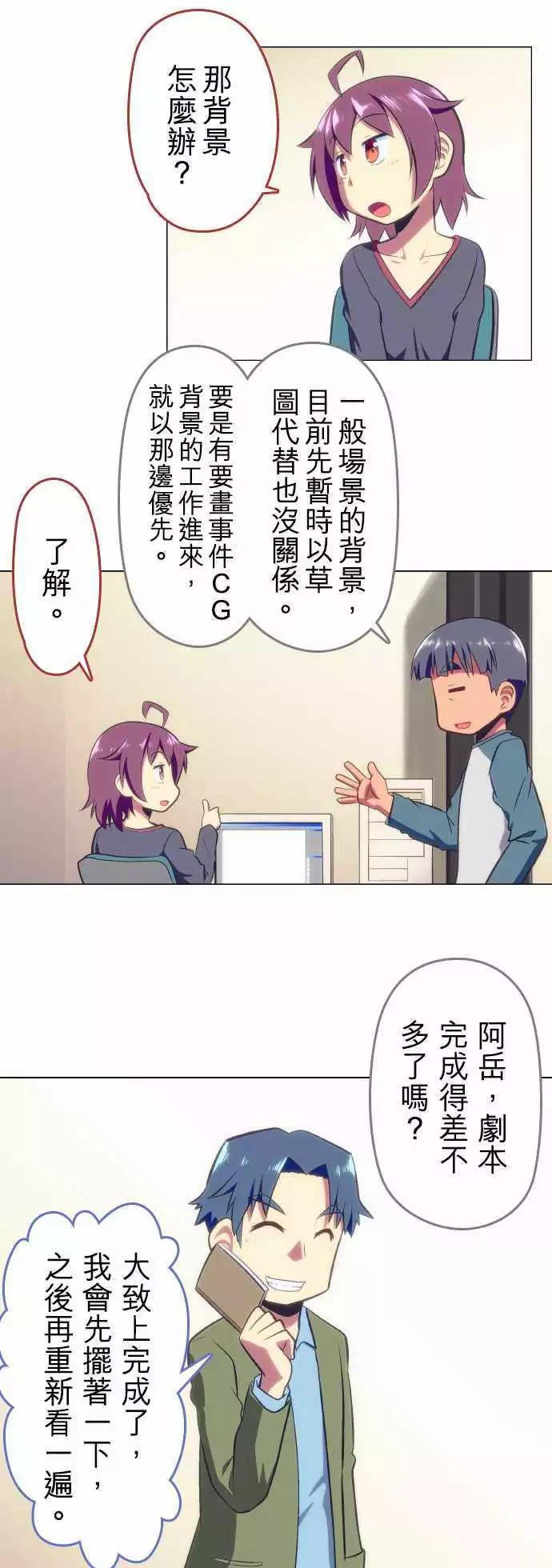 第28回10