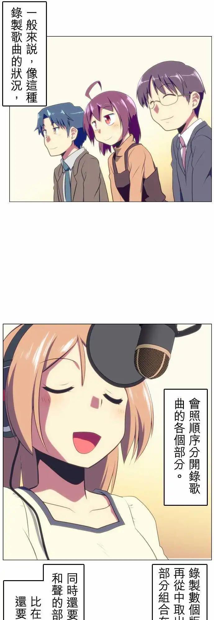 第30回12