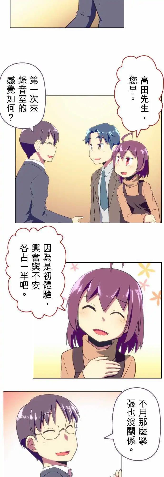 第30回2