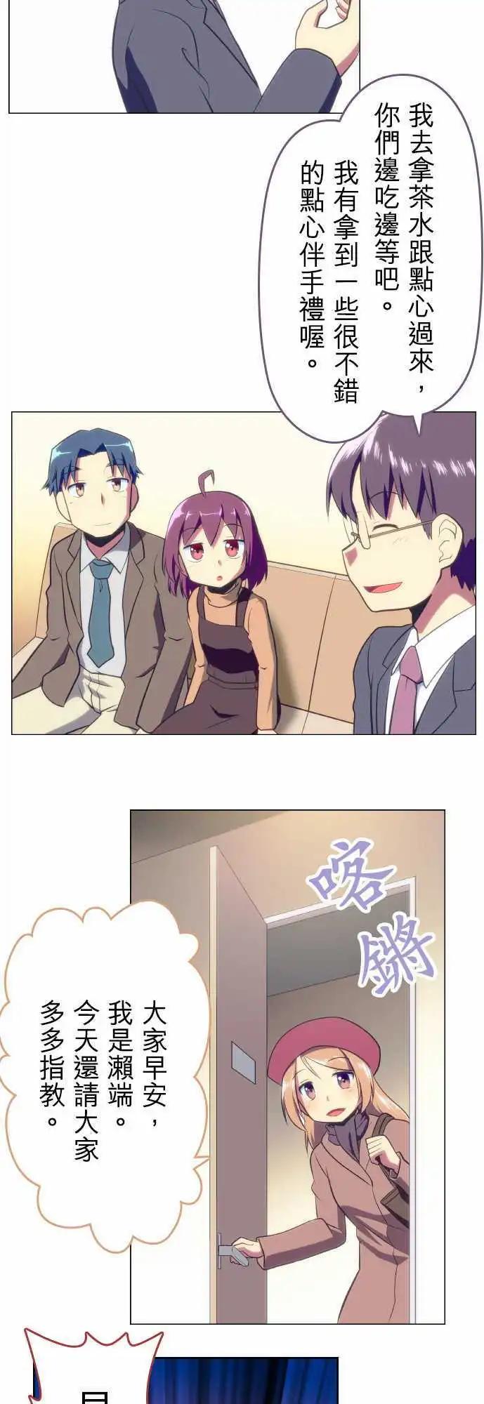 第30回3