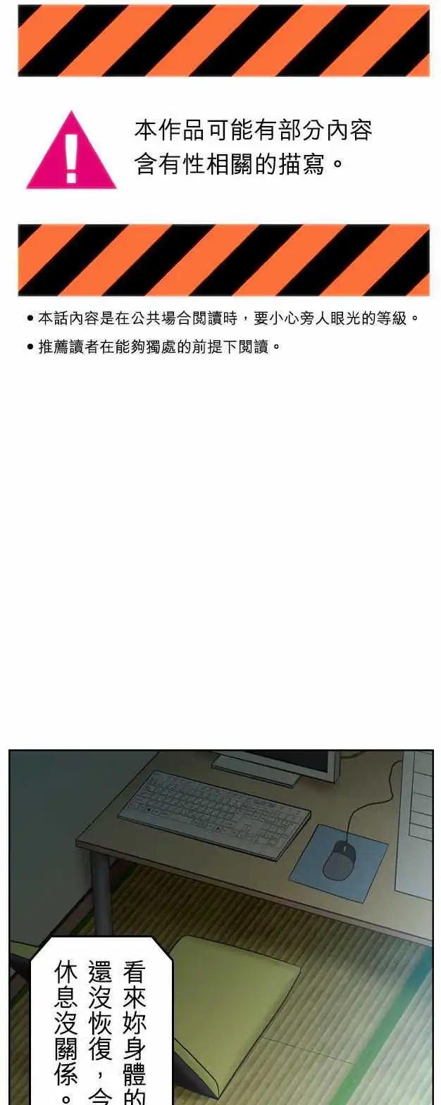 第46回0