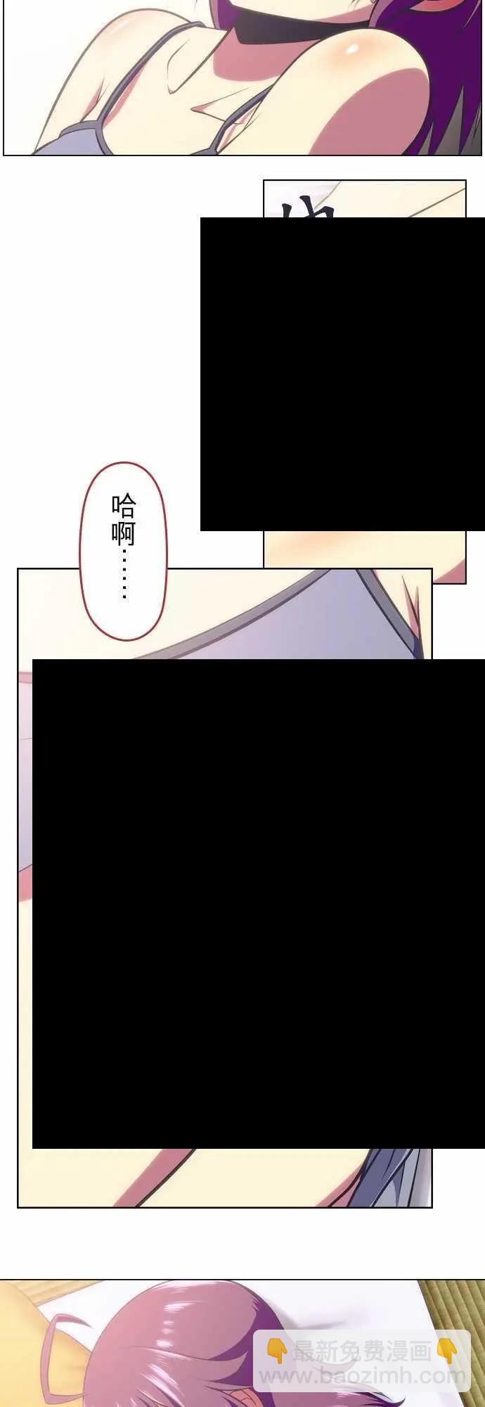 第46回10