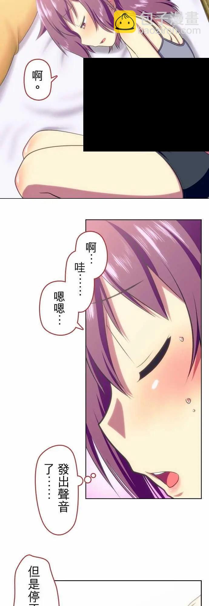 第46回11