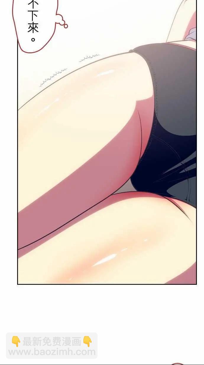 第46回12