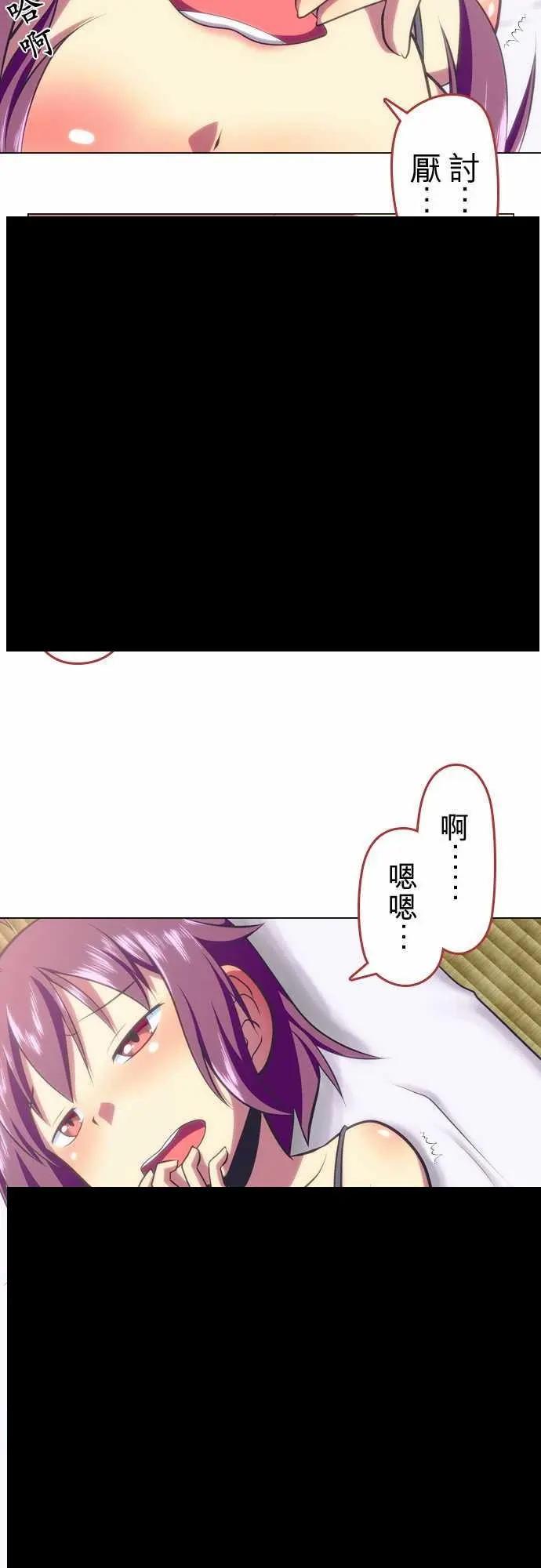 第46回13