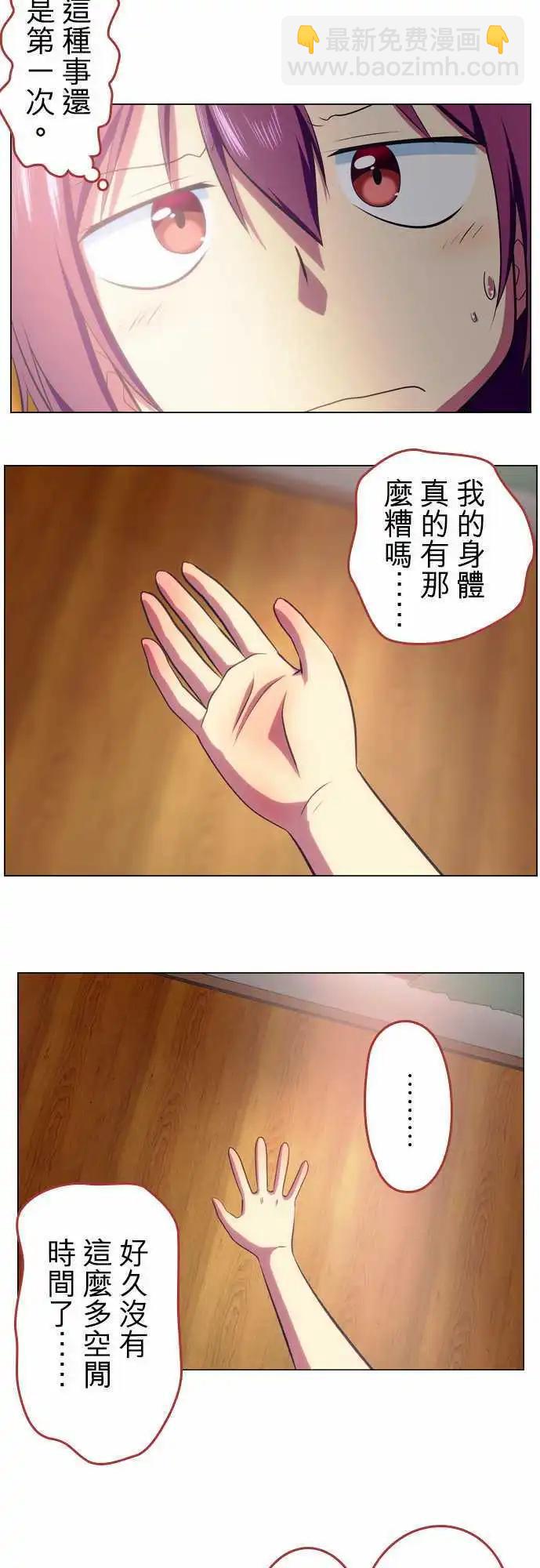 第46回2