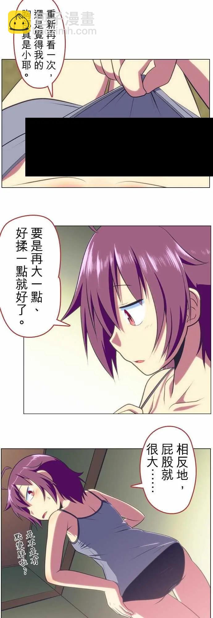第46回5