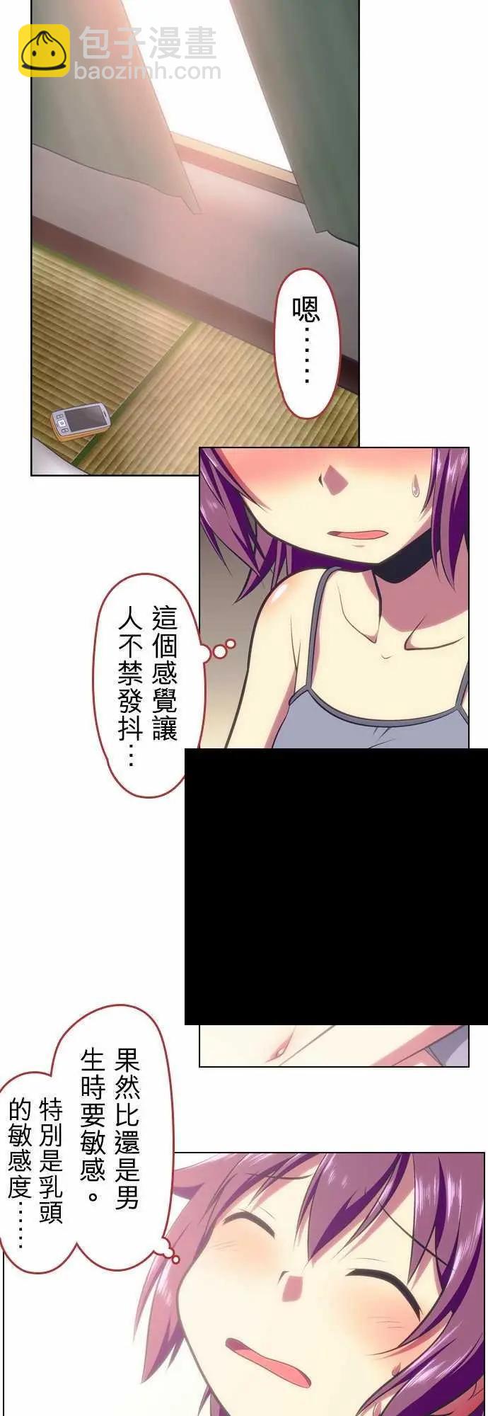 第46回9