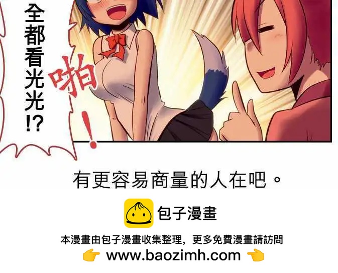 第48回16