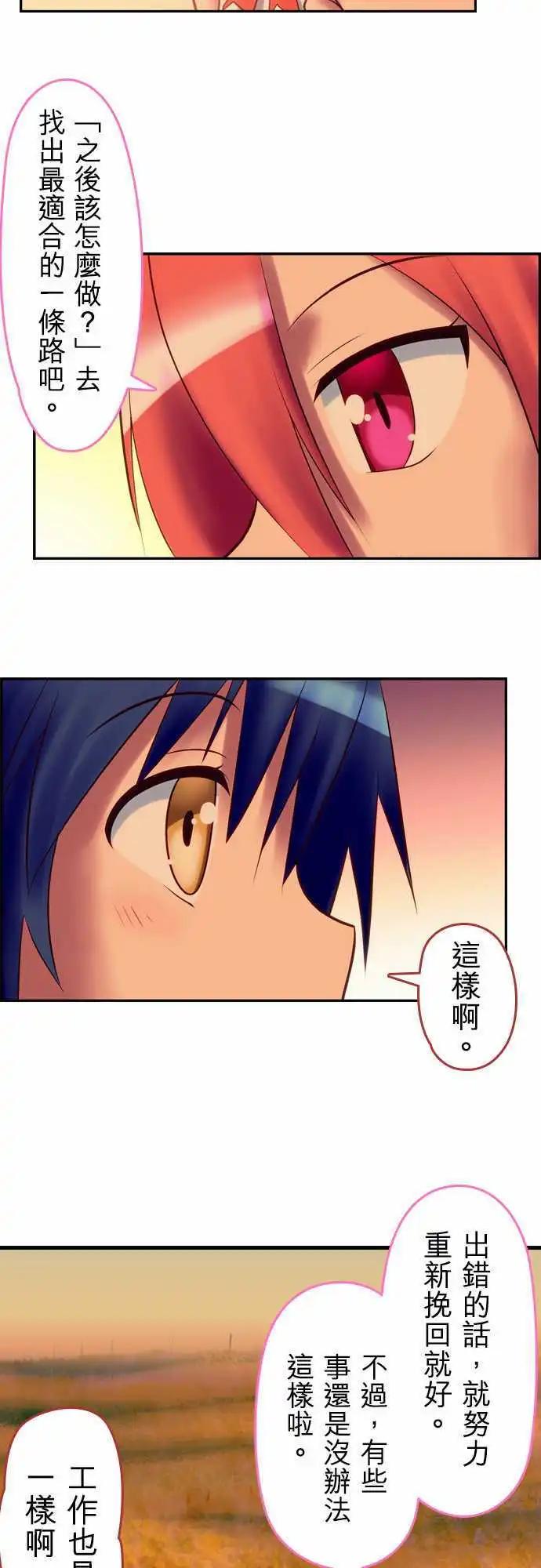 第48回6