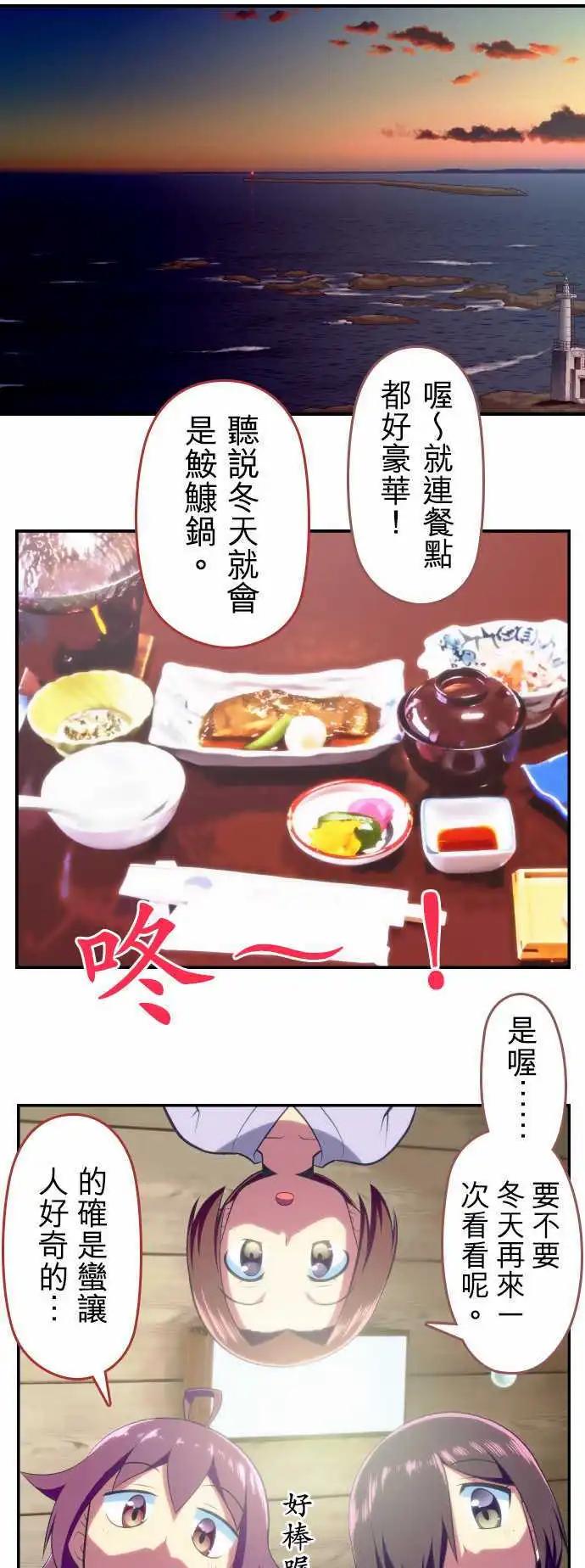 第63回0