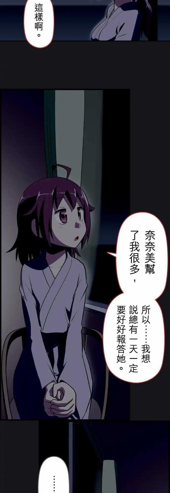 第63回10